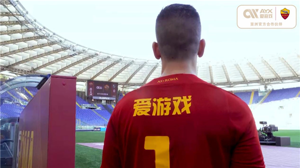 与VAR的