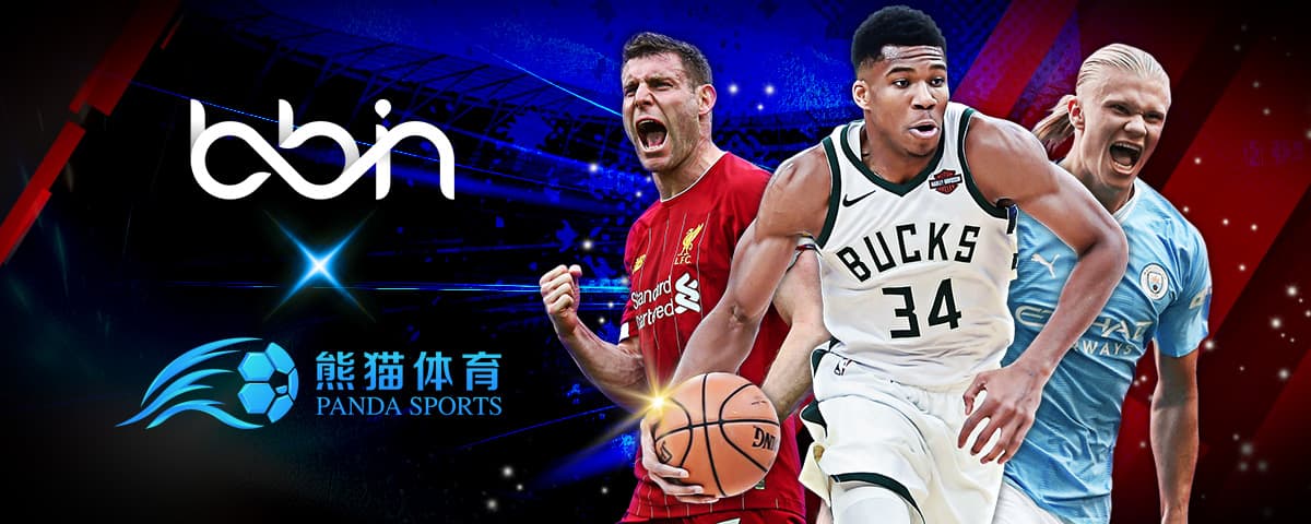 球星和超模