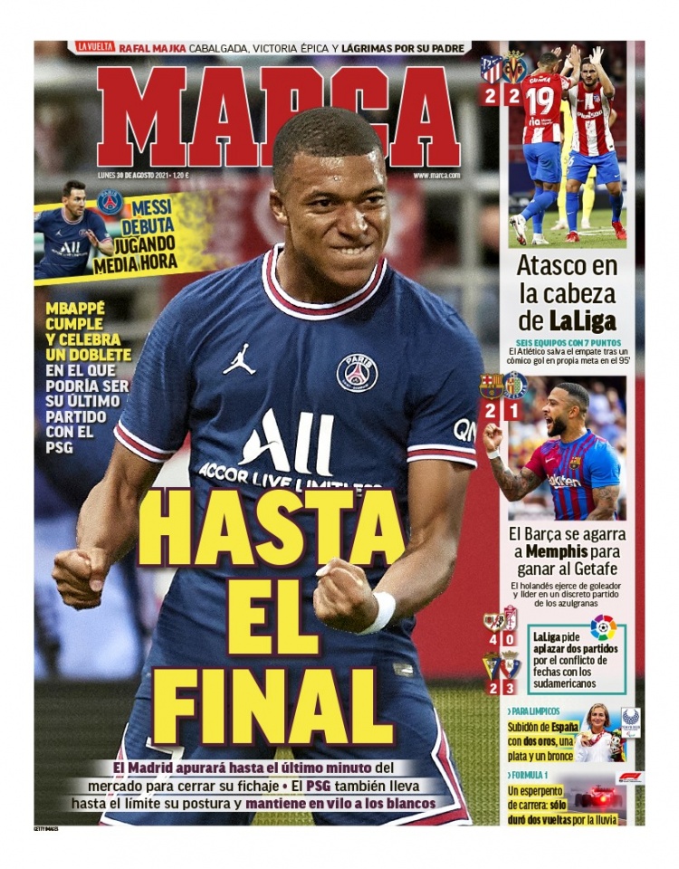 让球迷能够 让球迷能够