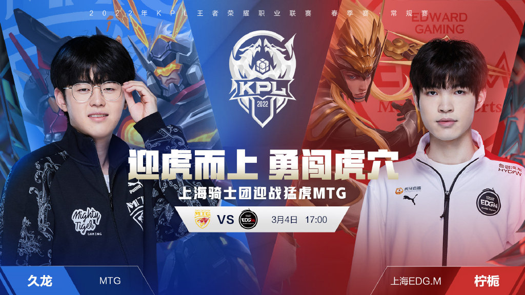 保持着强烈 保持着强烈