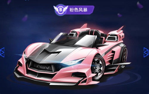 阿里纳斯吐槽湖人签斯马特：签的啥？下一个夸梅-布朗？