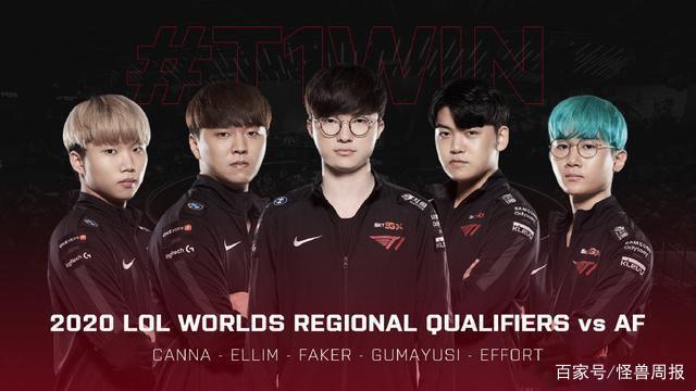 巴黎FC及 巴黎FC及