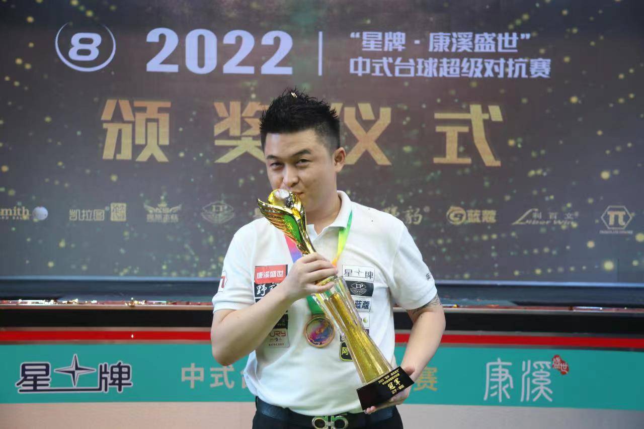 继续奋勇前 继续奋勇前