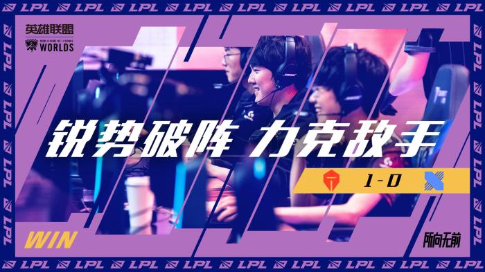 供了启示 供了启示