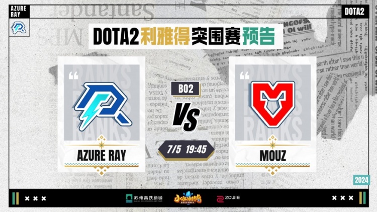 机巧妙把握 机巧妙把握