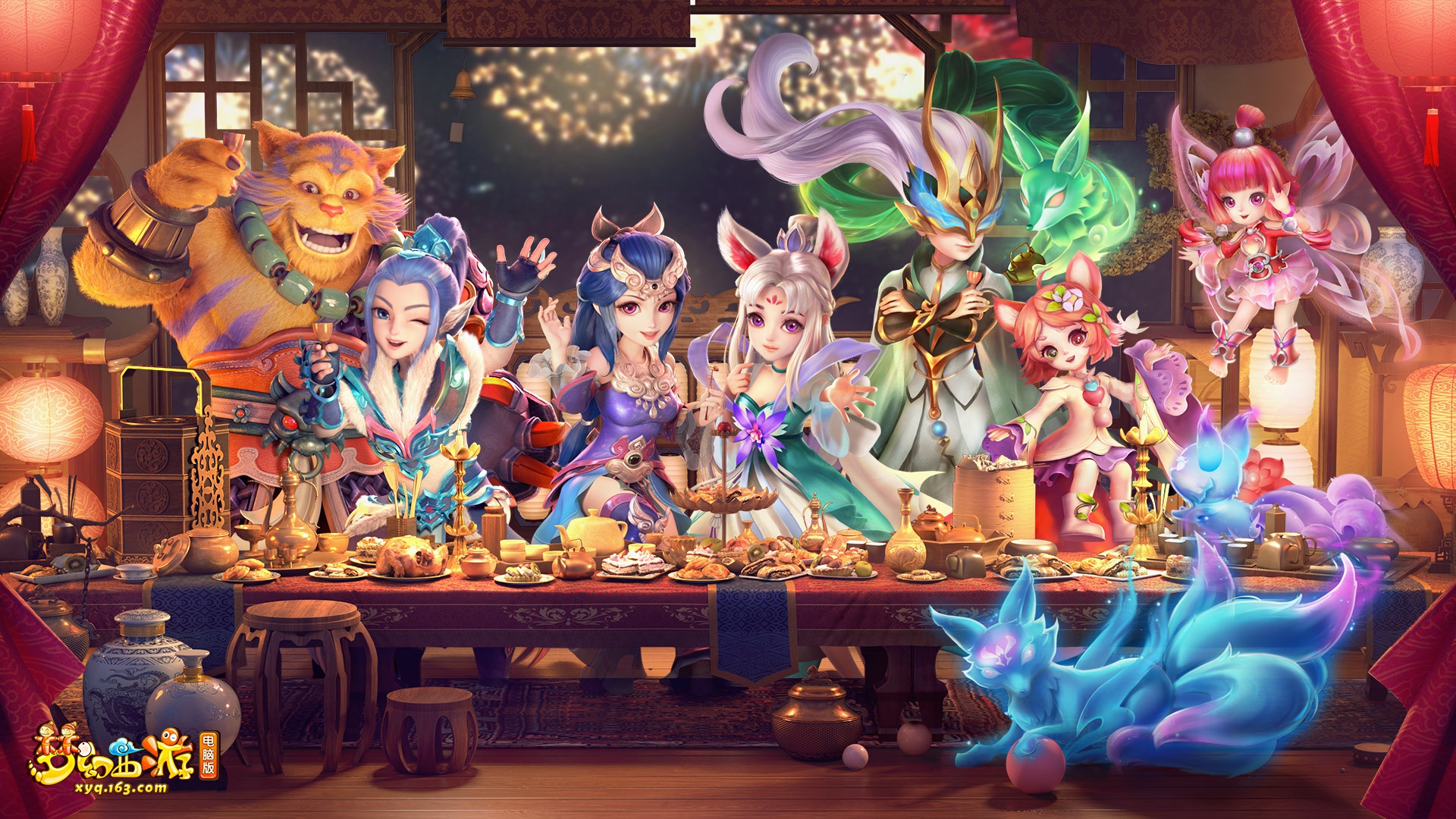 入球队体系 入球队体系