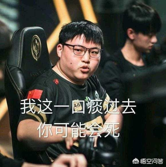 外线投篮起 外线投篮起