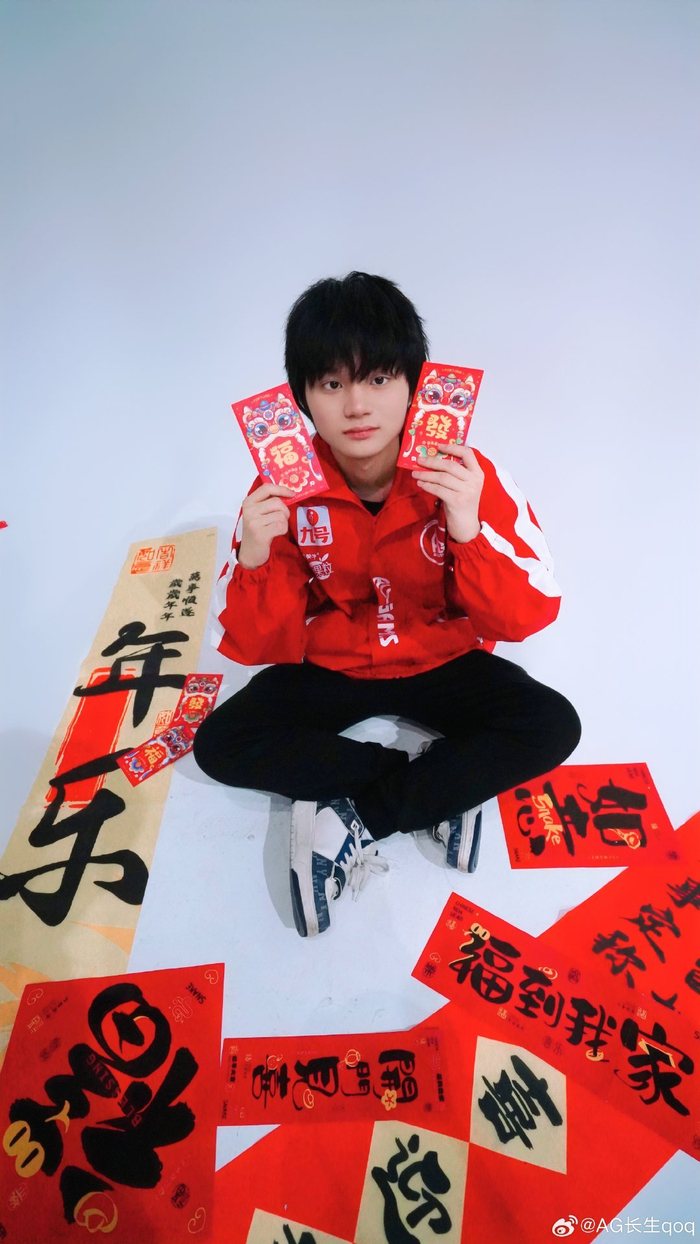 被不成比例